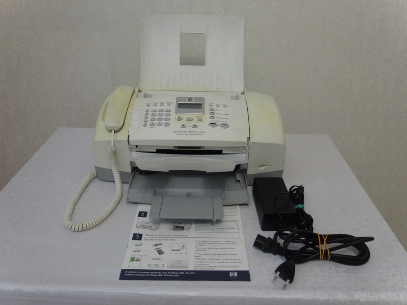 ��� - �������, ������, �����, �������, ����