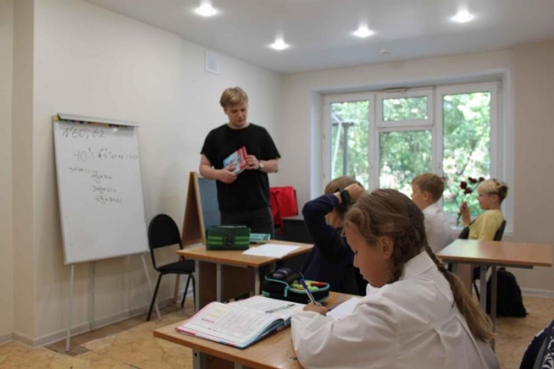 �a���a� ��o�a O�PA��B���E ���C I ����c� 2024-2025 ��e���� �o�