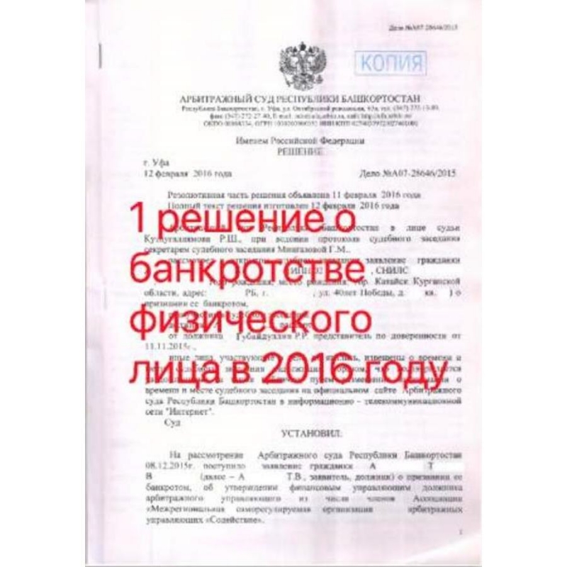 �a��p��c��o �����ec��x ��� � ��e