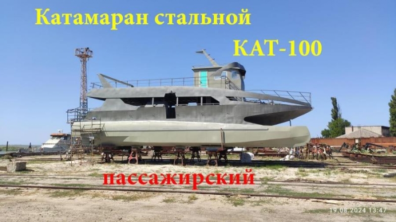 K��a��pa� �opco�� �ac�a��p���� ��a���o� KAT-100