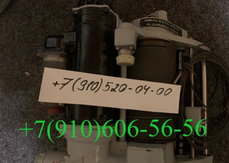 ����� ���233, ���-150�, ��-3000
