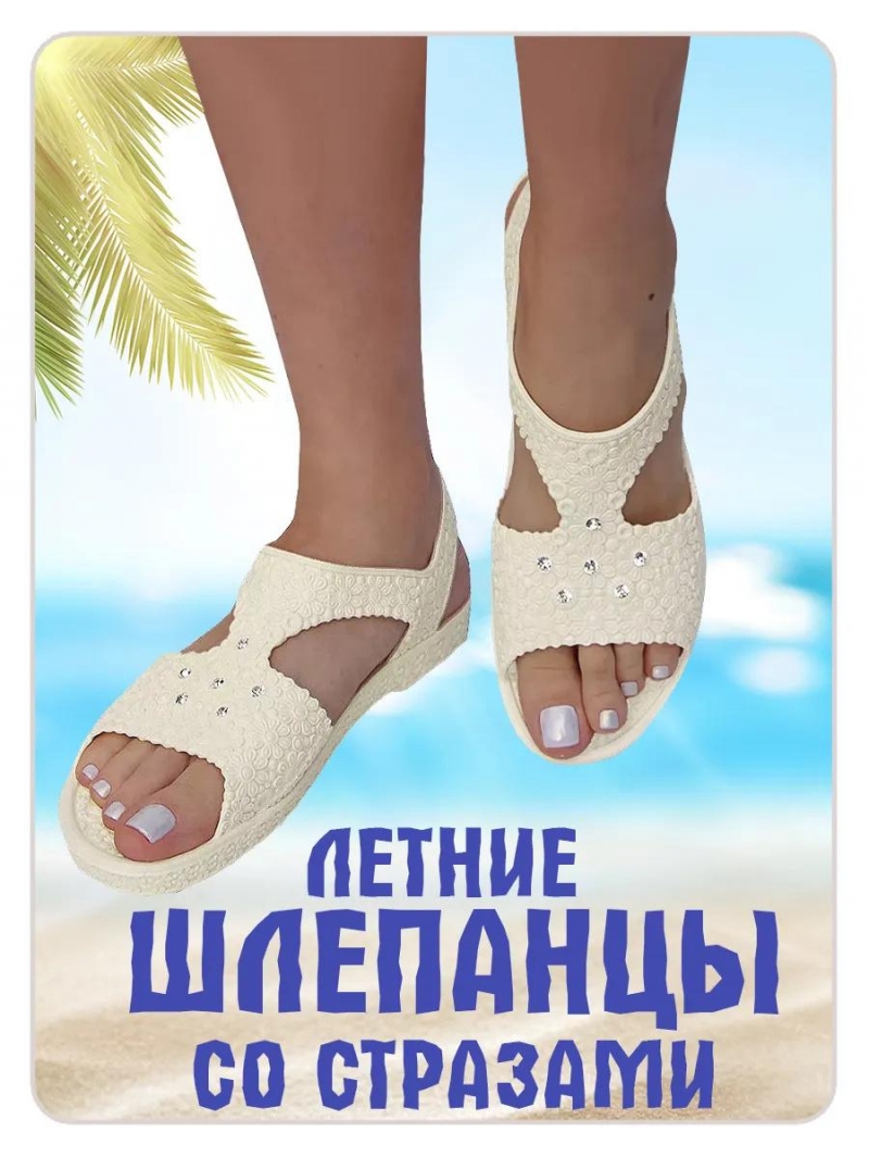 ������ ��������� ������ ������� ��� ����