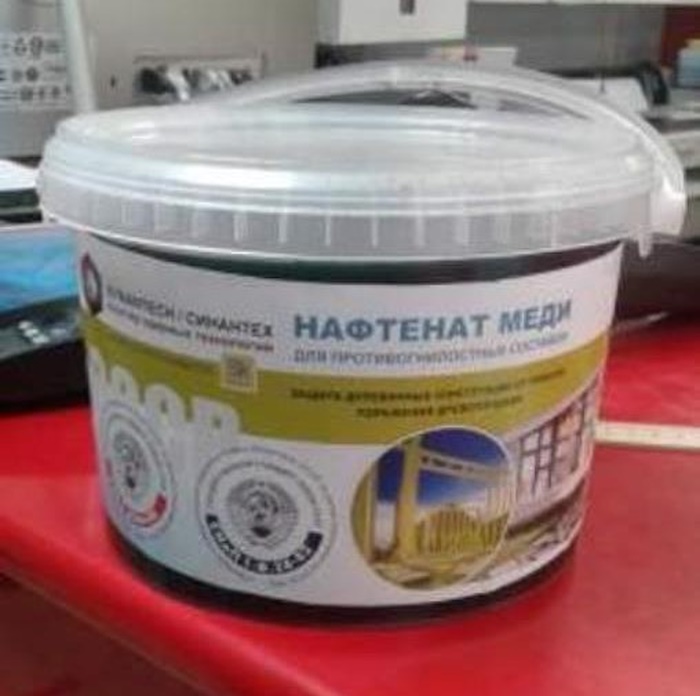Ha��e�a� ���� �ex���ec��� - ����ce���� �o �OCT 9549-60