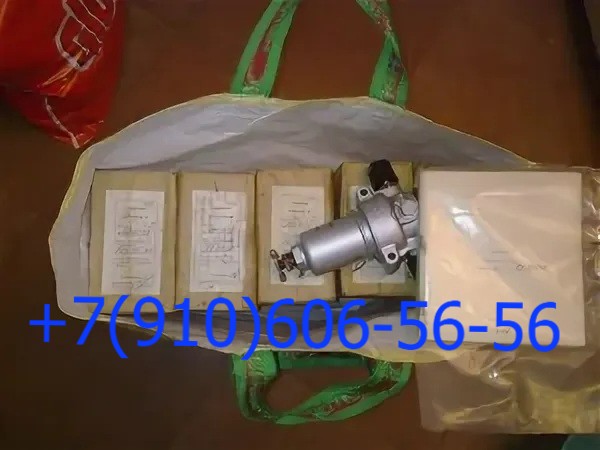 ������ 11��30��-1, 8�6.270.001-05, 8�2.966.697-08