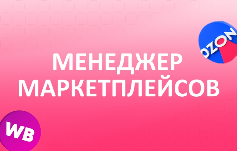 �������� ������������� � ���������
