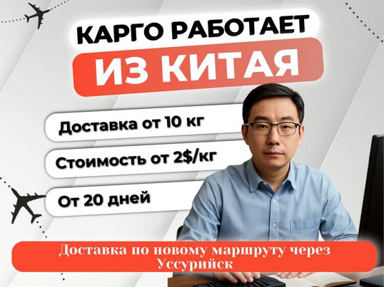 ����� �������� ������ �� ����� ��� ����