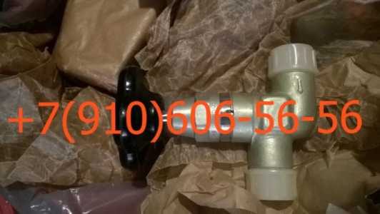 ����� ��54-2, ��-18��, ���-2�, 992��-5, 340.100�