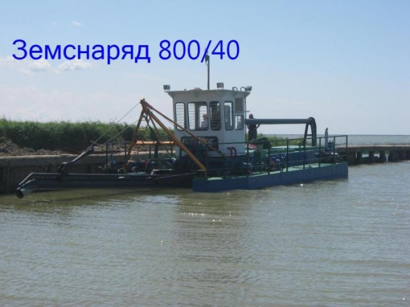 �e�c�ap�� Ax�ape� 800  40 ��������� c ���po��x�������