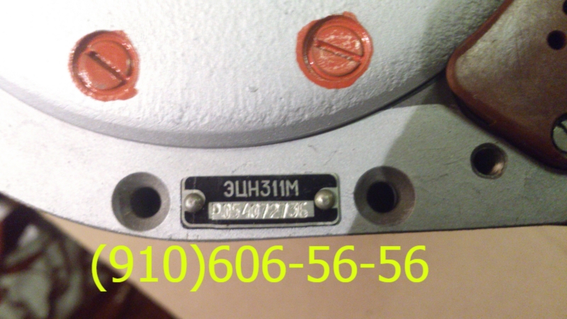 ����� ���-311� � ���-350��2