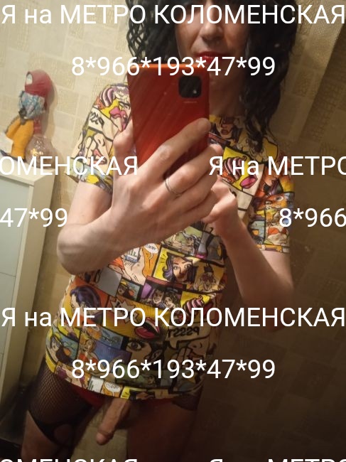 ����
