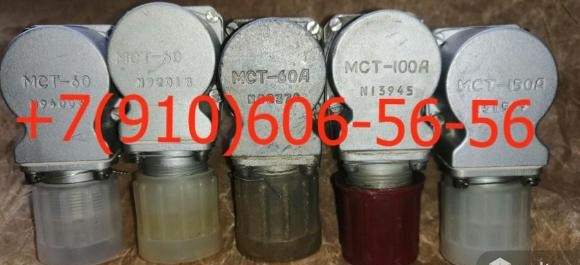 ������ ���11�2, ���-25�, ��144-22, ��-40, ���-12��