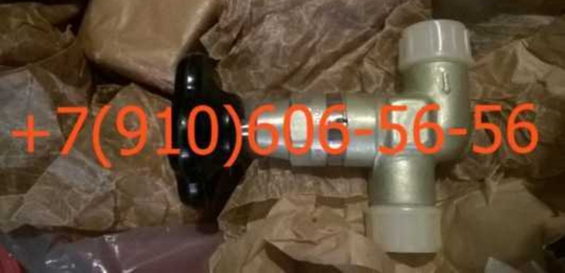 ����� ��4�-32, 992��-5, ��40��8�, �-4500�, ��-193