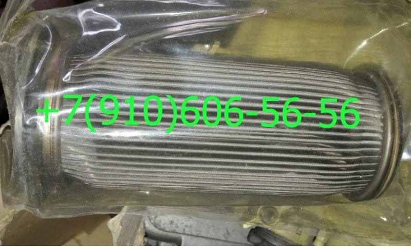 ������ 340.100�, 8�5.886.527-4, 340.129�-1, 350.025�