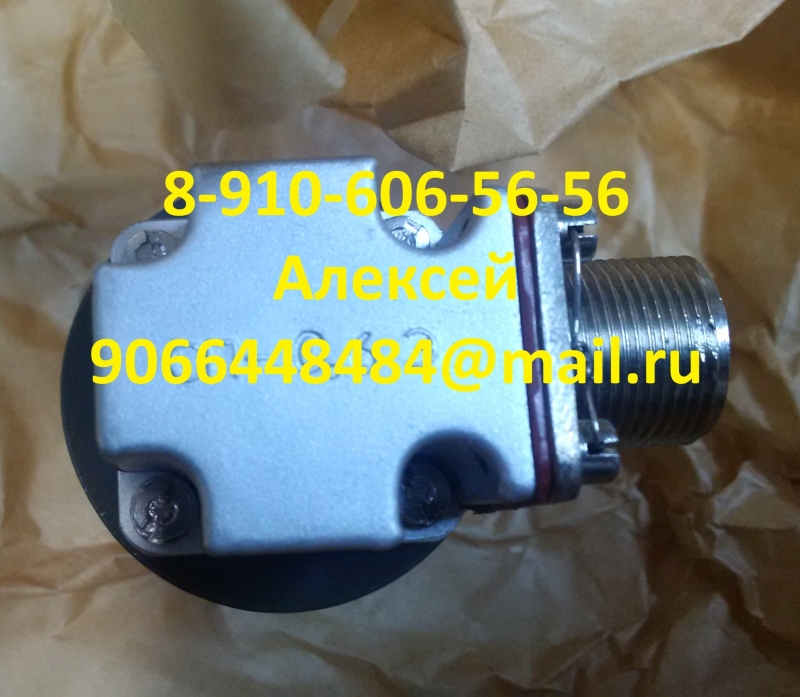 ��� ��� ��������� ��-37�  ��871-2 8�2.966.697-06